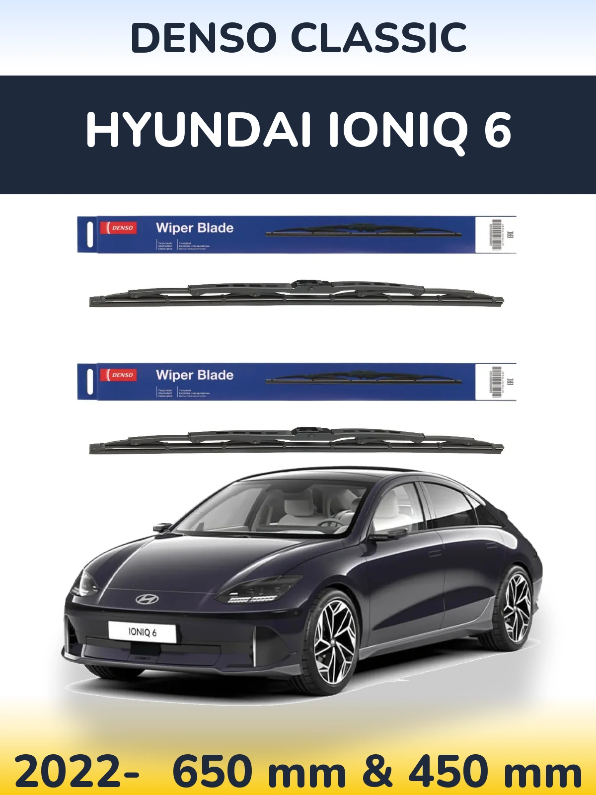 Front wiper blade set Denso Classic 650 & 450 mm for Hyundai IONIQ 6 2022-2026