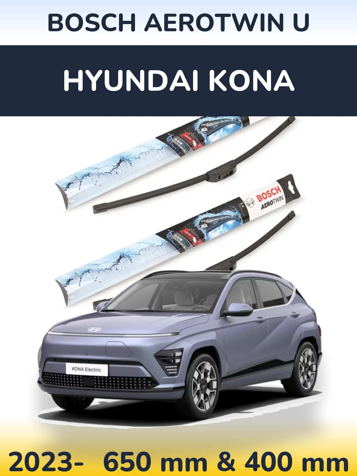 Комплект передних дворников BOSCH AeroTwin U 650 & 400 мм для Hyundai Kona 2023-2026