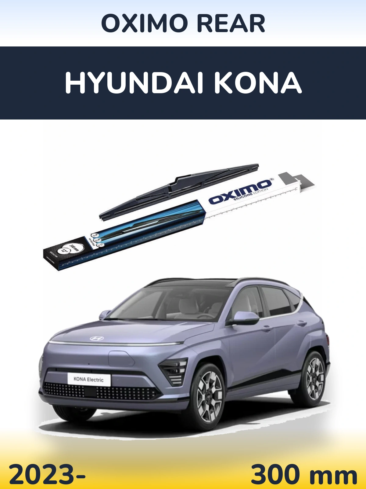 Rear wiper blade Oximo Rear 300 мм for Hyundai Kona 2023-2026
