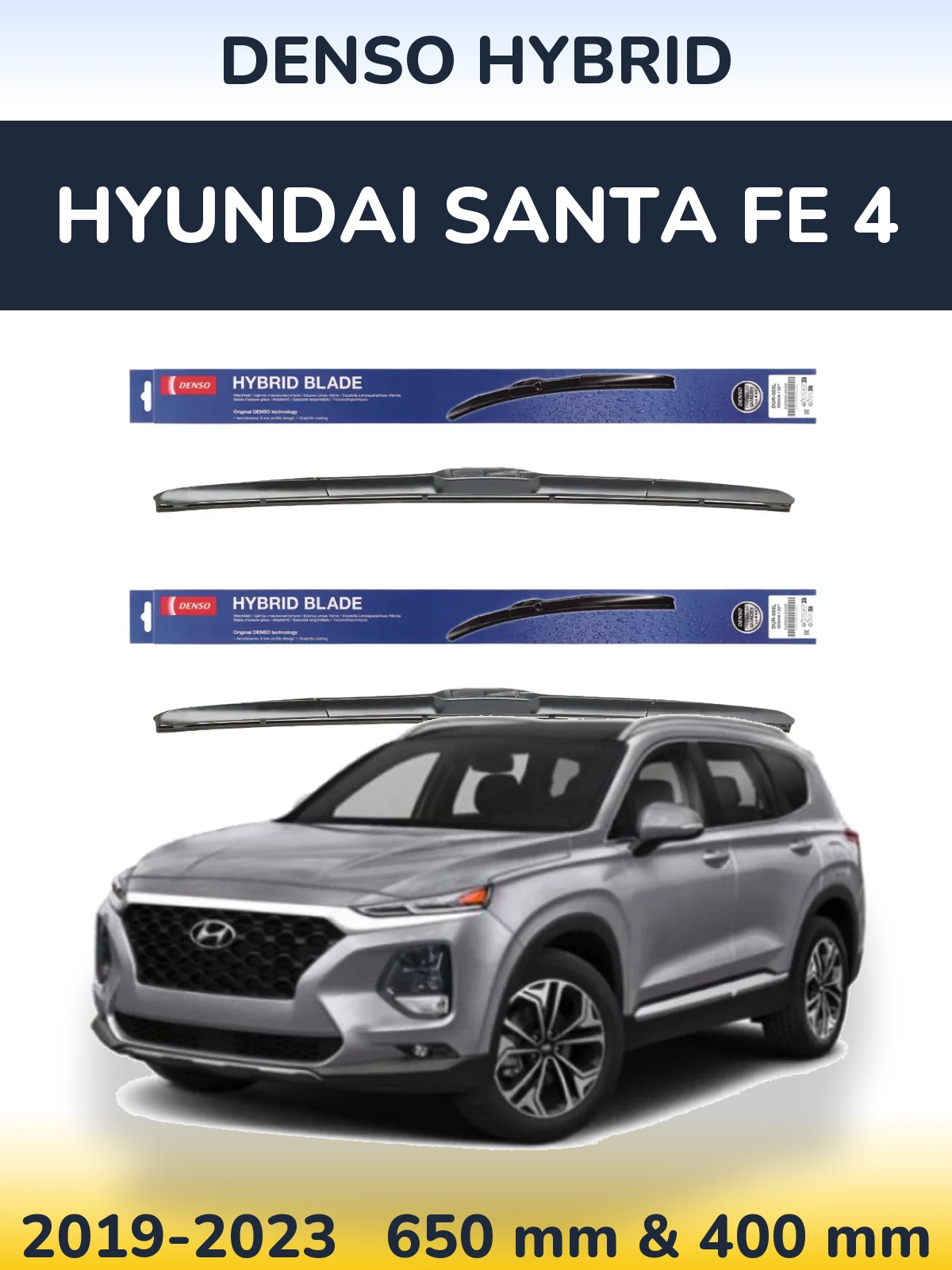 Комплект передних дворников Denso Hybrid 650 & 400 мм для Hyundai Santa Fe 4 2019-2023