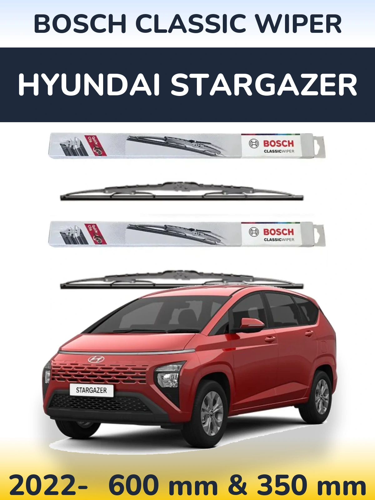 Комплект передних дворников BOSCH Classic Wiper 600 & 340 мм для Hyundai Stargazer 2022-2026
