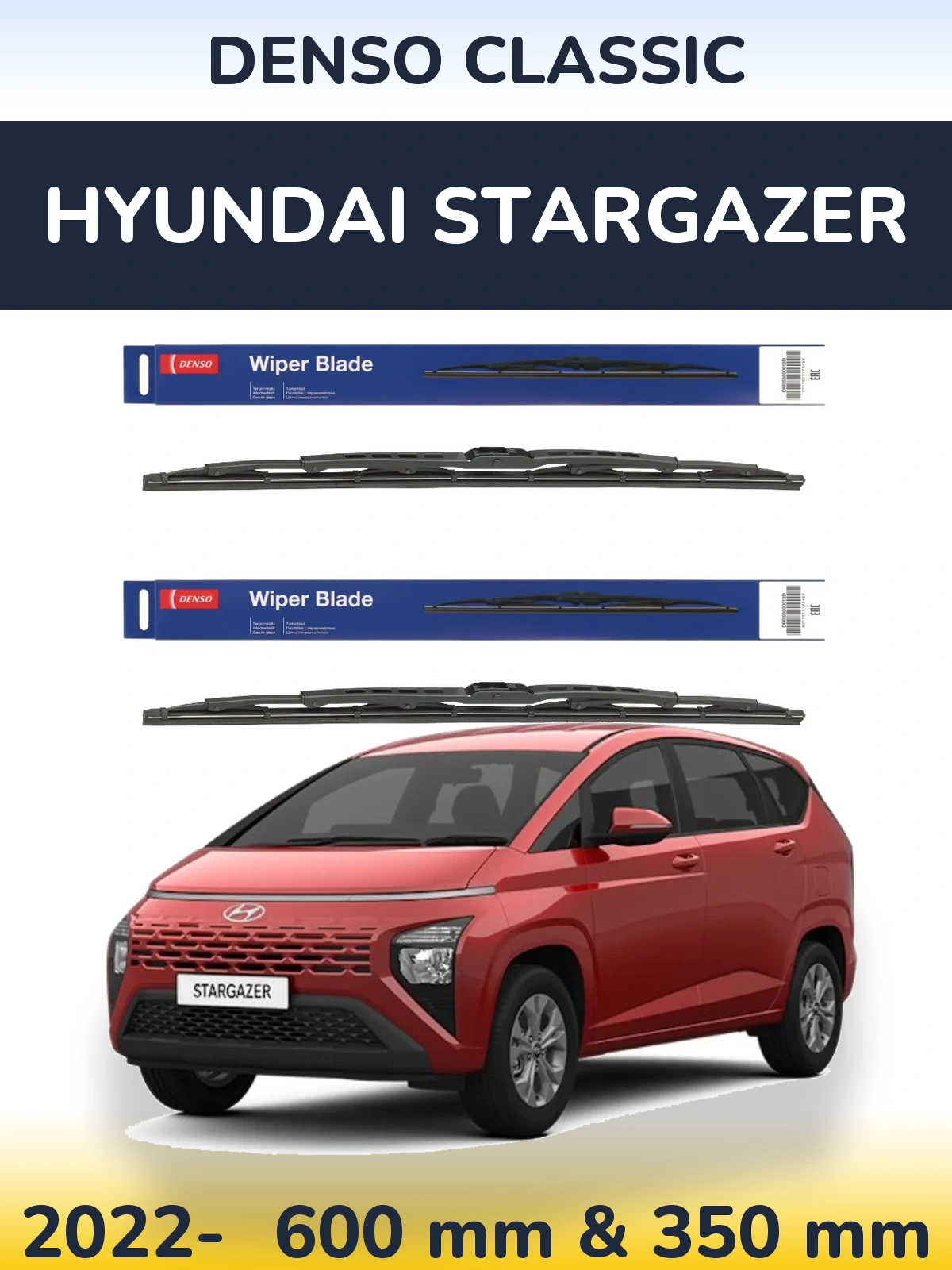 Комплект передних дворников Denso Classic 600 & 350 мм для Hyundai Stargazer 2022-2026