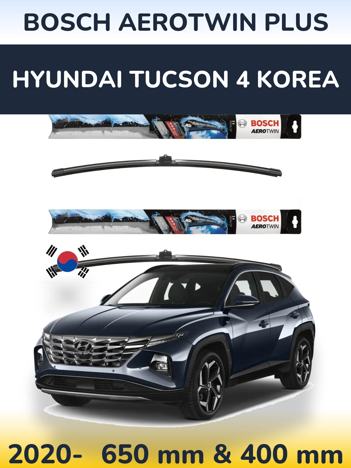 Комплект передніх щіток BOSCH AeroTwin Plus 650 & 400 мм для Hyundai Tucson 4 Korea 2020-2026