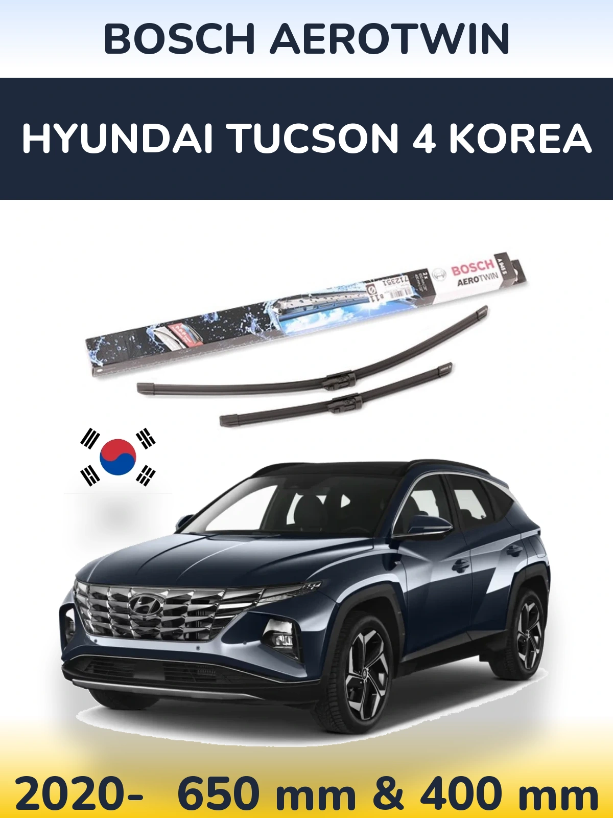 Комплект передніх щіток BOSCH AeroTwin 650 & 400 мм для Hyundai Tucson 4 Korea 2020-2026