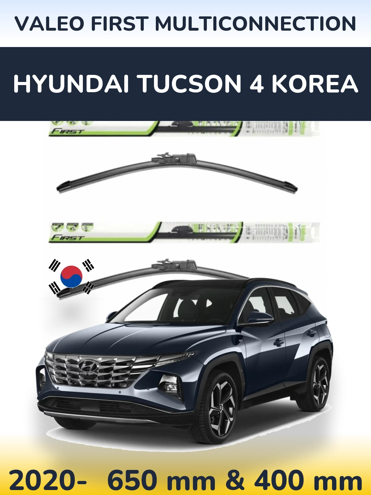 Front wiper blade set Valeo First MultiConnection 650 & 400 мм for Hyundai Tucson 4 Korea 2020-2026