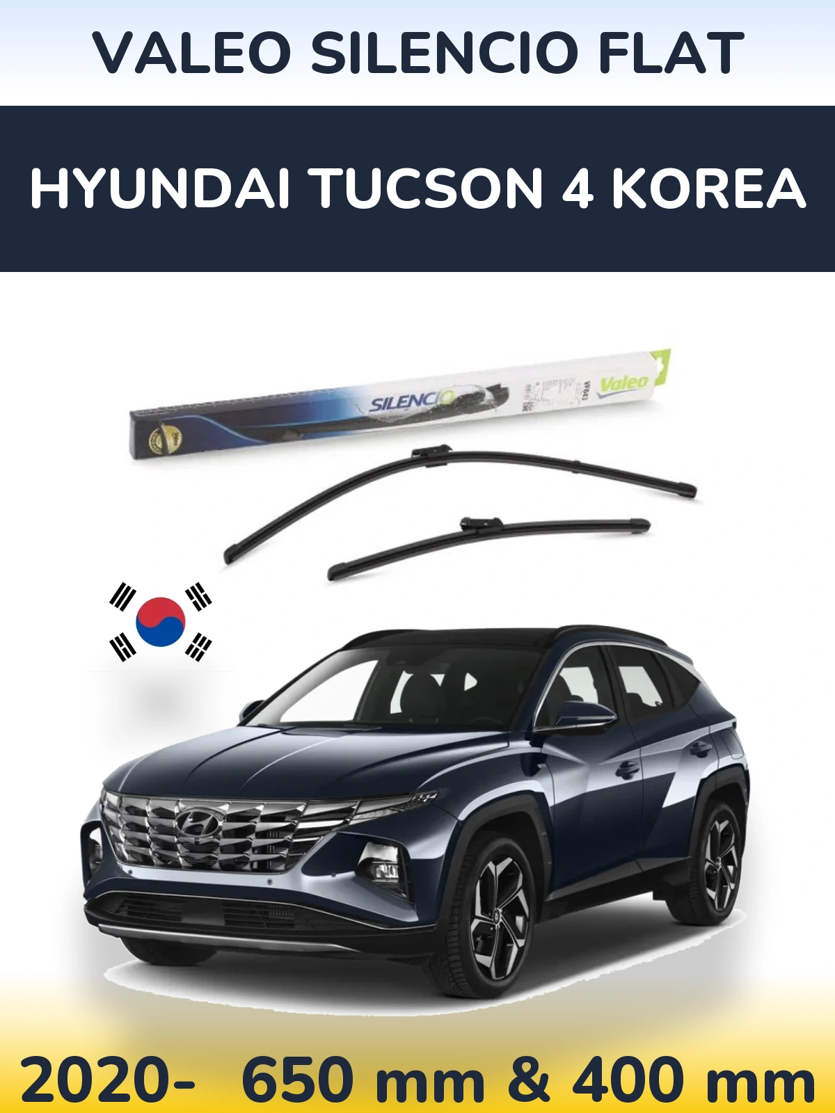 Комплект передніх щіток Valeo Silencio Flat 650 & 400 мм для Hyundai Tucson 4 Korea 2020-2026