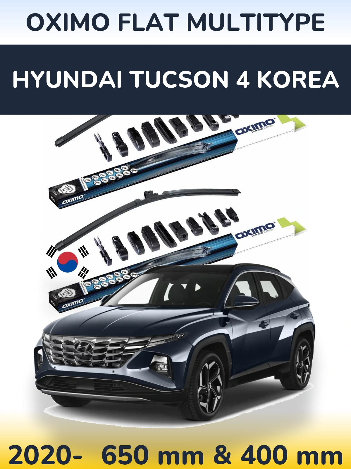 Комплект передніх щіток Oximo Flat MultiТипe 650 & 400 мм для Hyundai Tucson 4 Korea 2020-2026