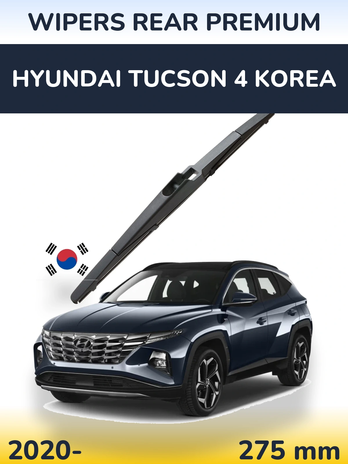 Rear wiper blade WIPERS REAR PREMIUM 275 мм for Hyundai Tucson 4 Korea 2020-2026