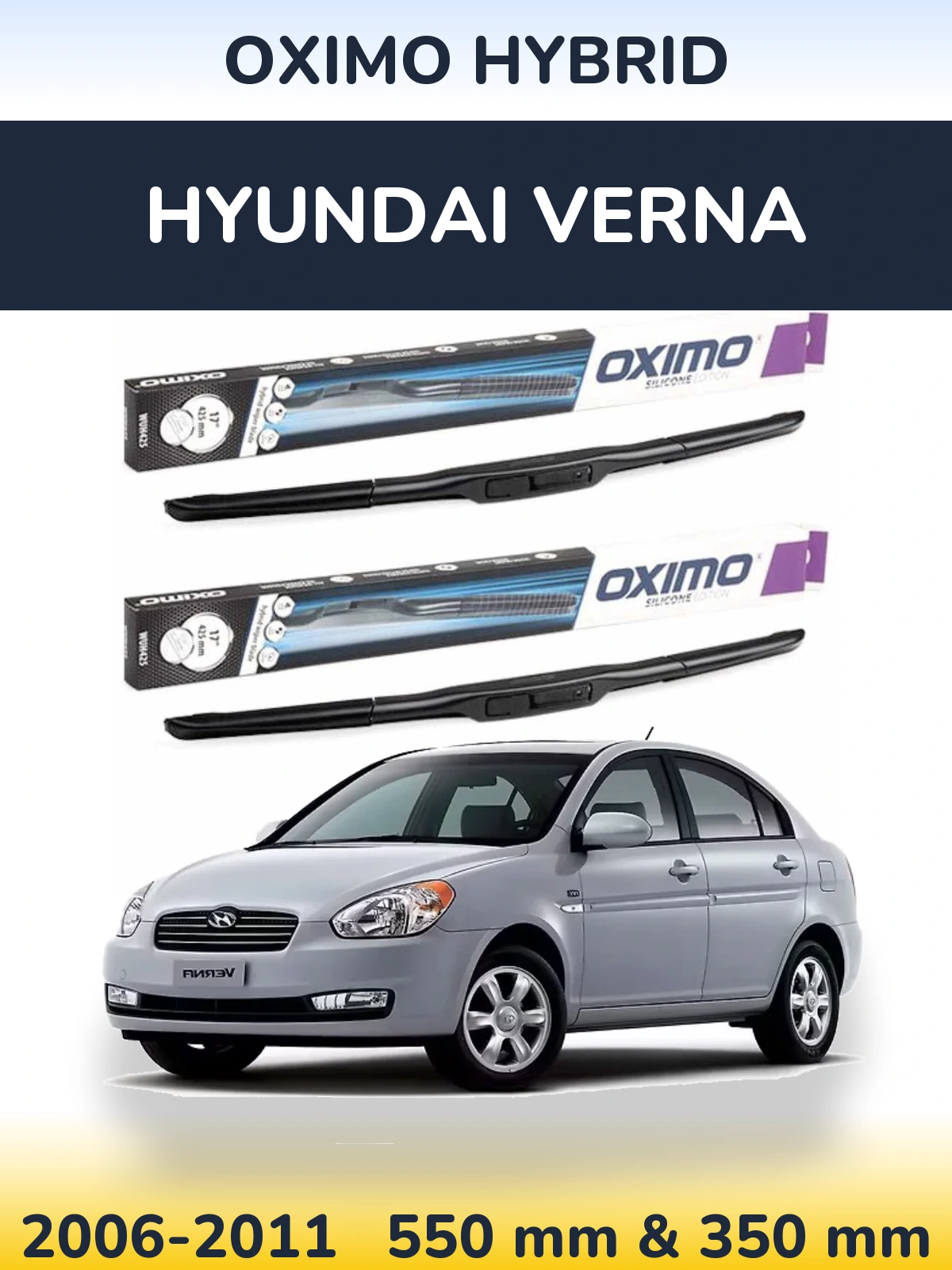 Front wiper blade set Oximo Hybrid 550 & 350 мм for Hyundai Verna 2006-2011