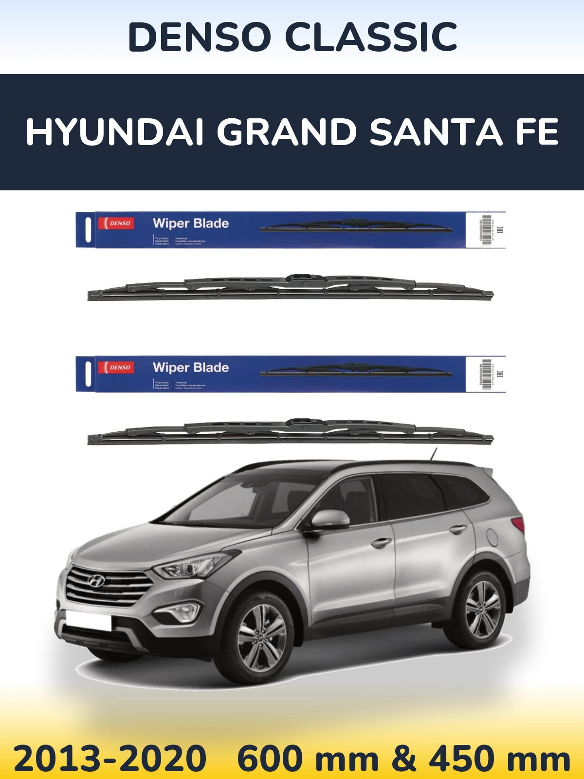 Front wiper blade set Denso Classic 600 & 450 мм for Hyundai Grand Santa Fe 2013-2020