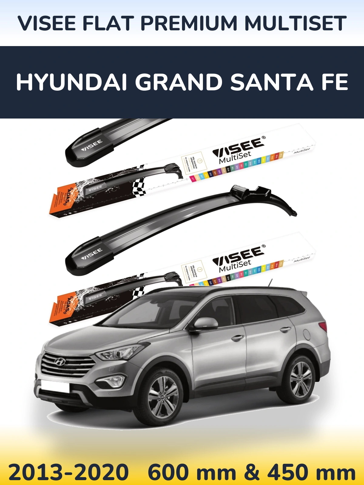 Front wiper blade set VISEE FLAT PREMIUM MultiSet 600 & 450 мм for Hyundai Grand Santa Fe 2013-2020