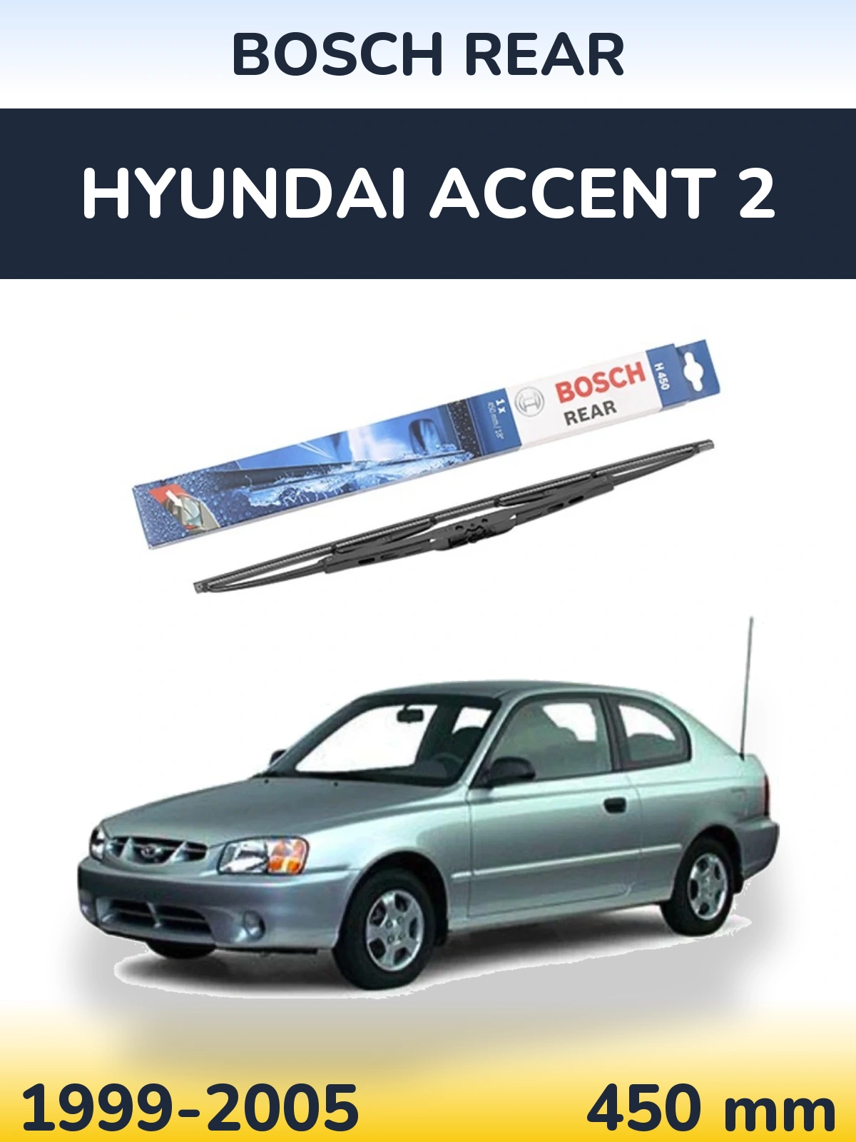 Tylna wycieraczka BOSCH Rear 450 mm do Hyundai Accent 2 1999-2005