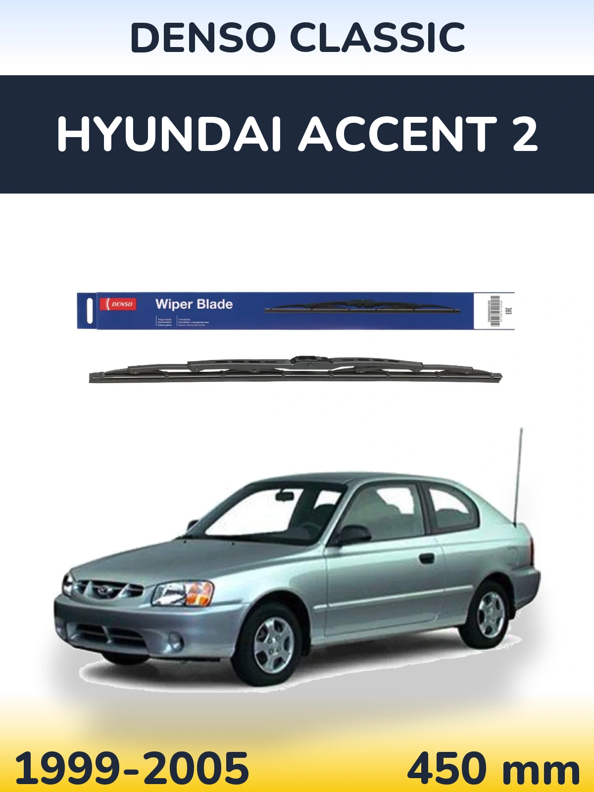 Tylna wycieraczka Denso Classic 450 mm do Hyundai Accent 2 1999-2005