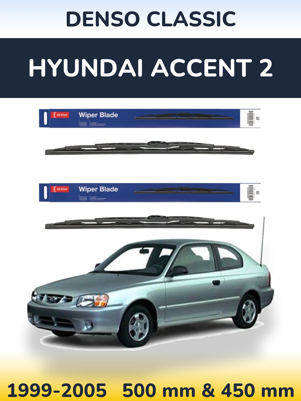 Front wiper blade set Denso Classic 500 & 450 мм for Hyundai Accent 2 1999-2005