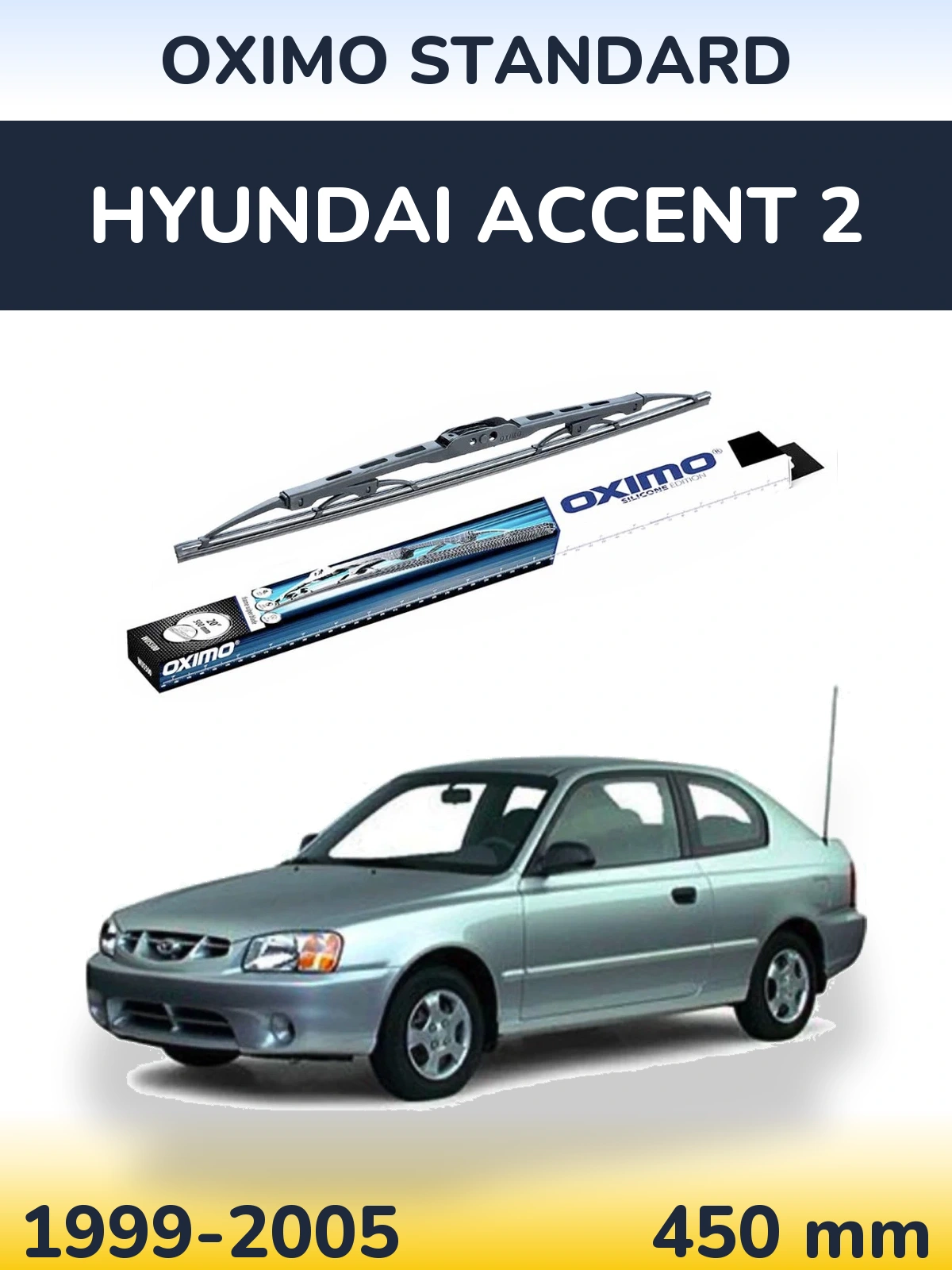 Rear wiper blade Oximo Standard 450 мм for Hyundai Accent 2 1999-2005