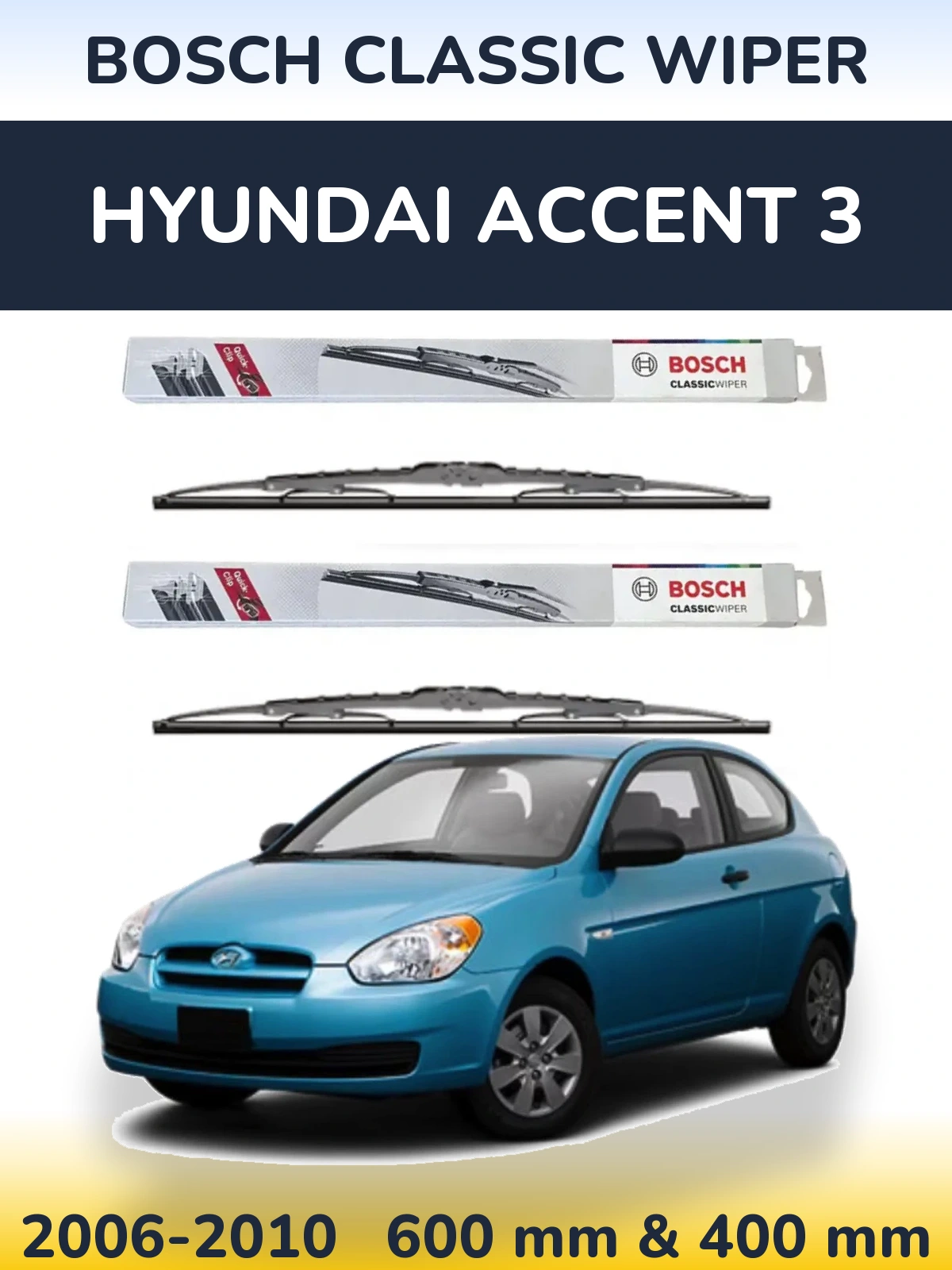 Комплект передних дворников BOSCH Classic Wiper 600 & 400 мм для Hyundai Accent 3 2006-2010