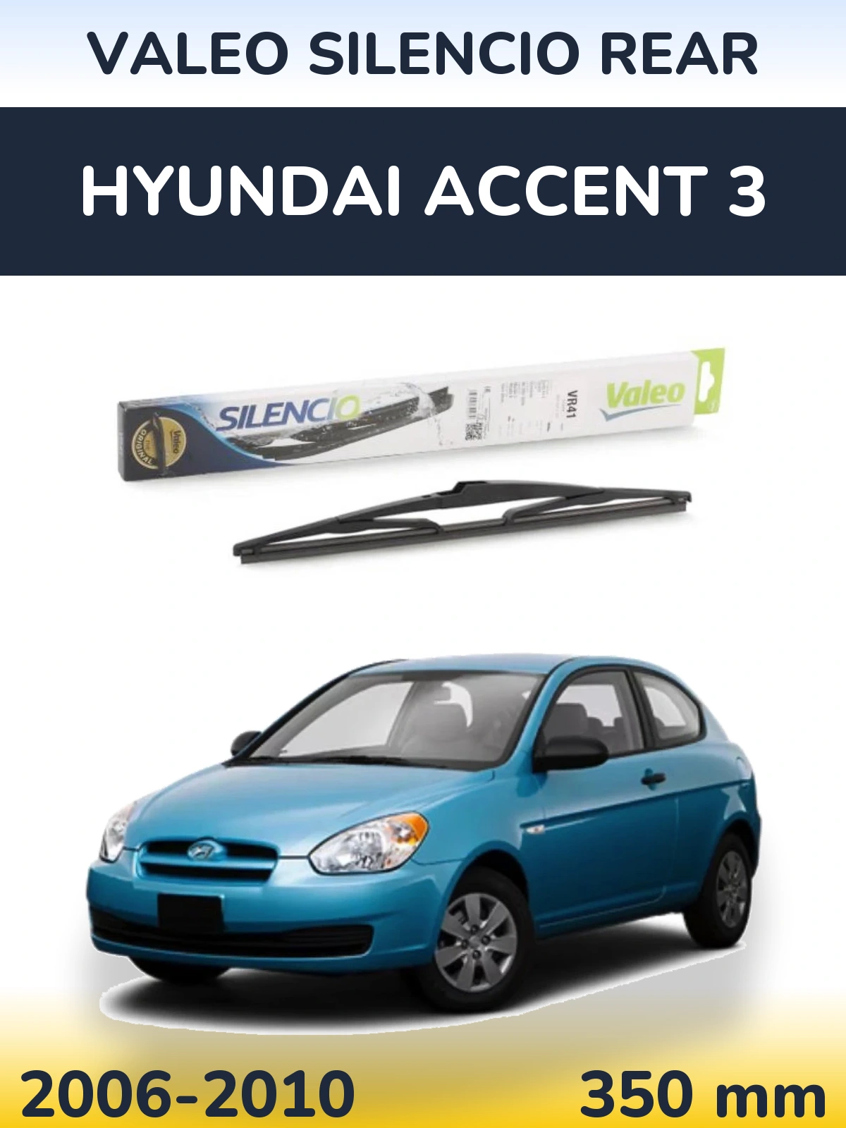 Rear wiper blade Valeo Silencio Rear 345 мм for Hyundai Accent 3 2006-2010