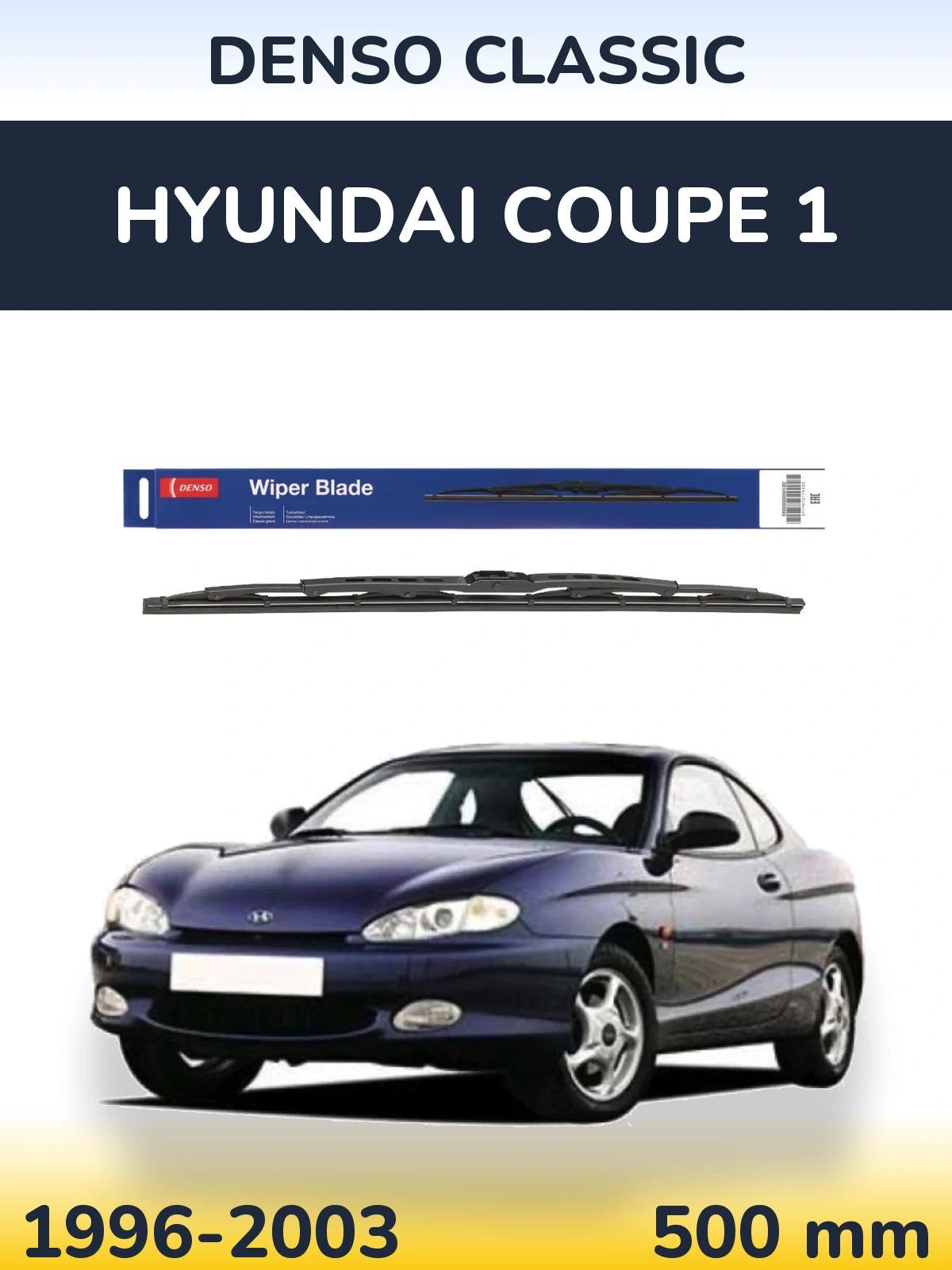 Rear wiper blade Denso Classic 500 mm for Hyundai Coupe 1 1996-2003