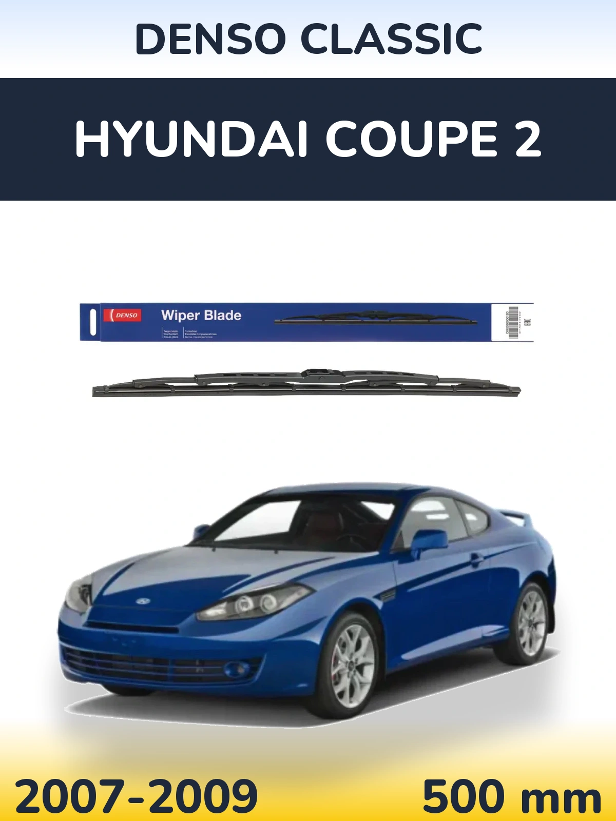 Rear wiper blade Denso Classic 500 mm for Hyundai Coupe 2 2007-2009