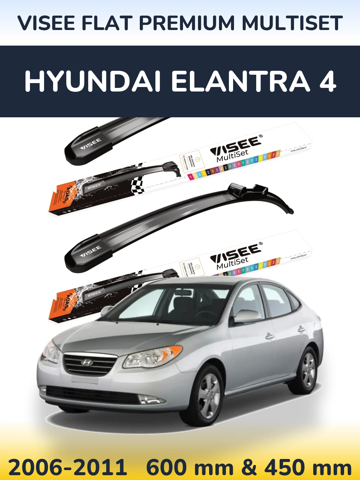 Комплект передніх щіток VISEE FLAT PREMIUM MultiSet 600 & 450 мм для Hyundai Elantra 4 2006-2011