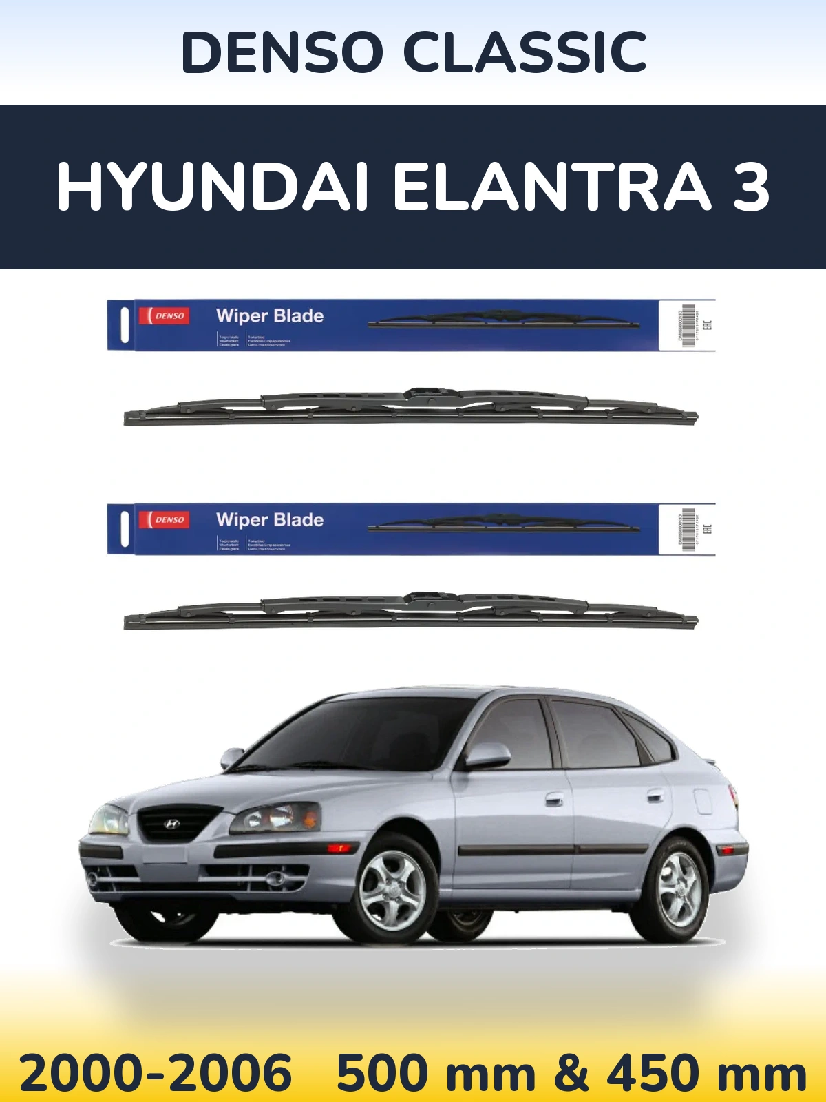 Front wiper blade set Denso Classic 500 & 450 mm for Hyundai Elantra 3 2000-2006