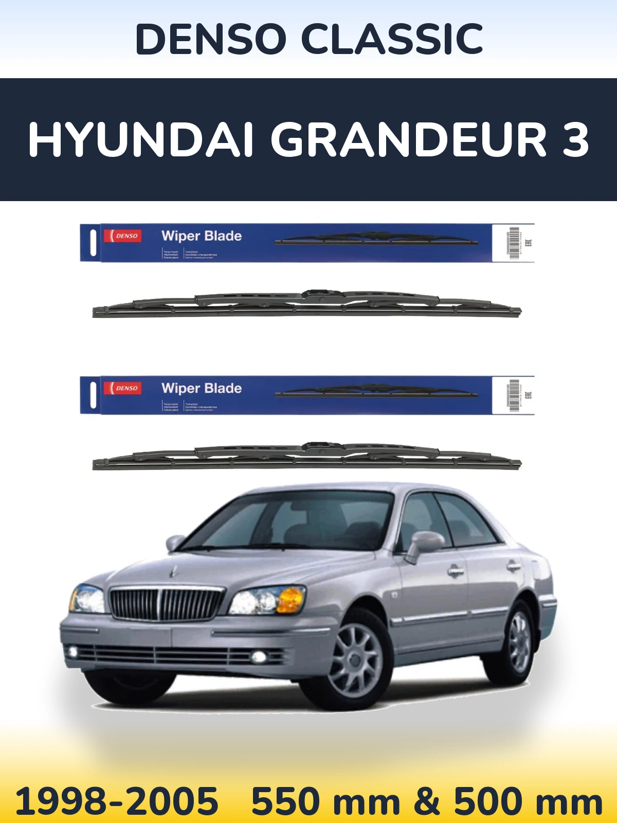 Front wiper blade set Denso Classic 550 & 500 мм for Hyundai Grandeur 3 1998-2005