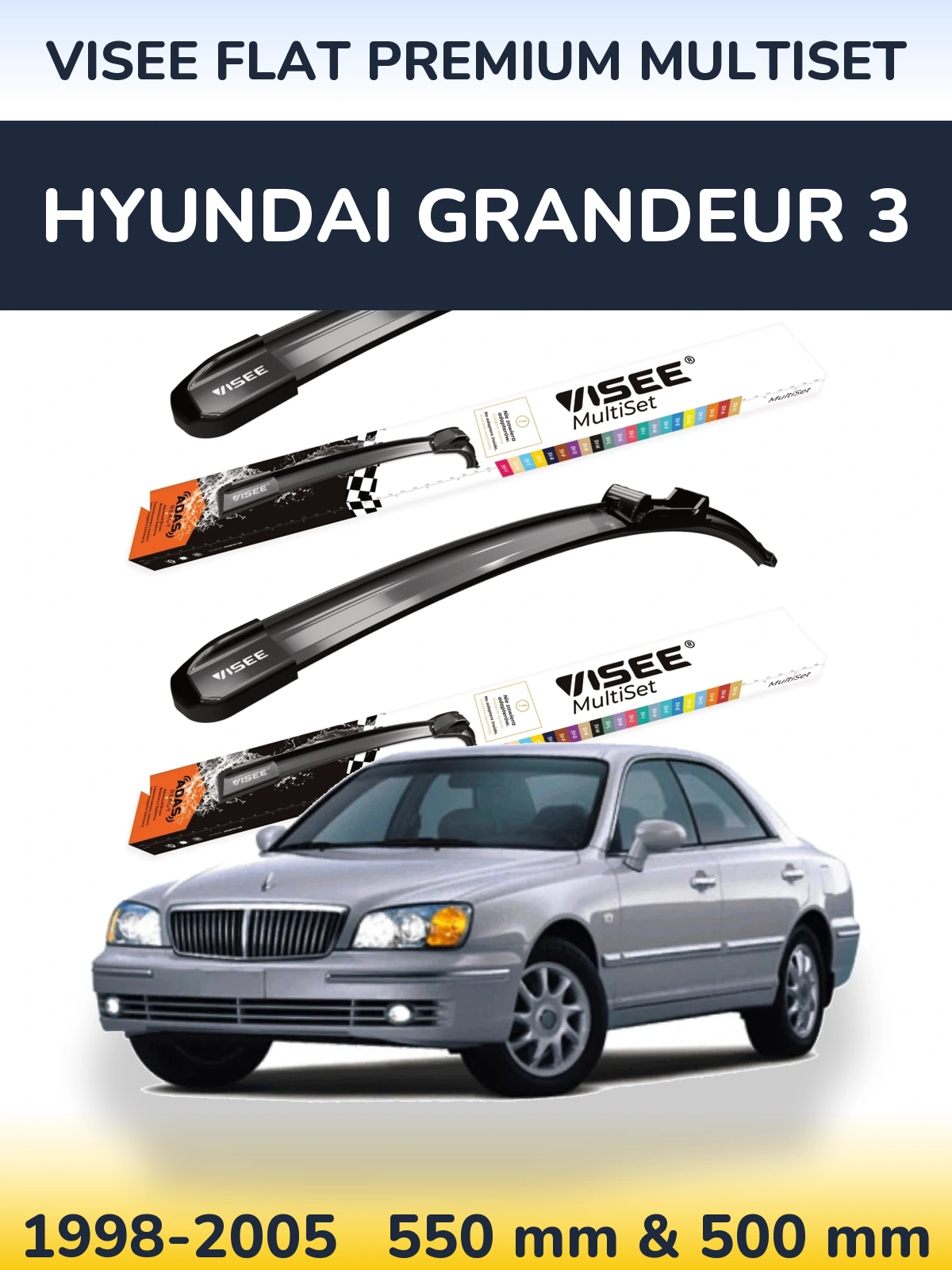 Комплект передніх щіток VISEE FLAT PREMIUM MultiSet 550 & 500 мм для Hyundai Grandeur 3 1998-2005
