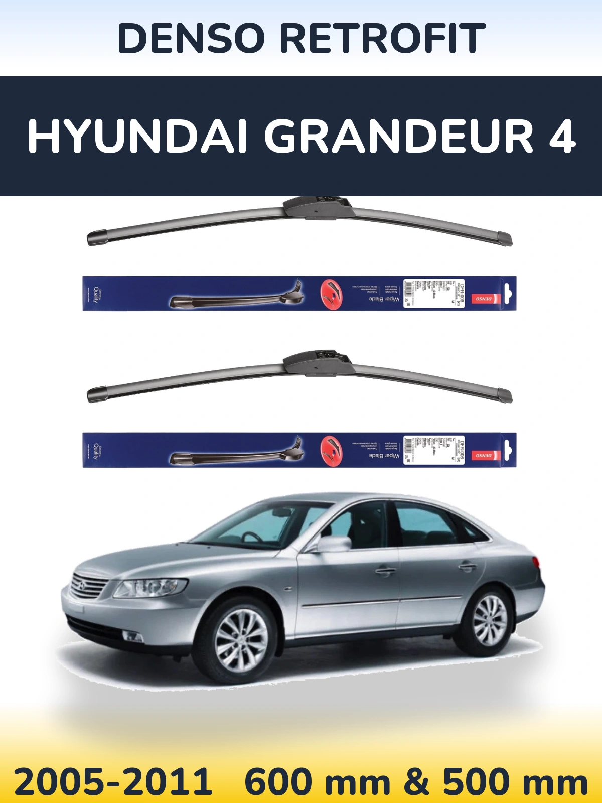 Комплект передніх щіток Denso Retrofit 600 & 500 мм для Hyundai Grandeur 4 2005-2011