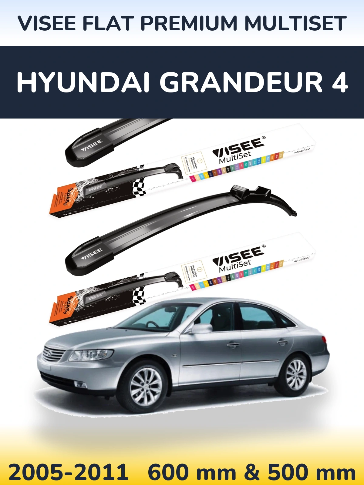 Комплект передніх щіток VISEE FLAT PREMIUM MultiSet 600 & 500 мм для Hyundai Grandeur 4 2005-2011