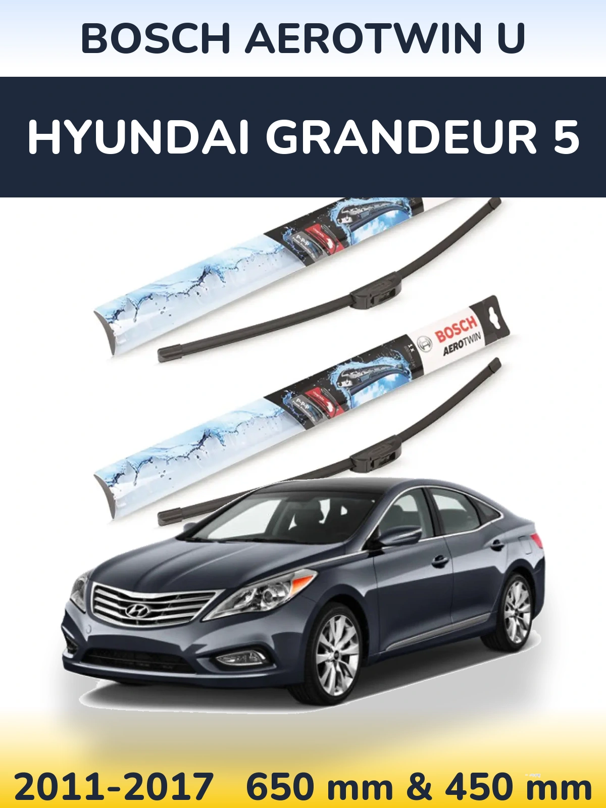 Комплект передних дворников BOSCH AeroTwin U 650 & 450 мм для Hyundai Grandeur 5 2011-2017