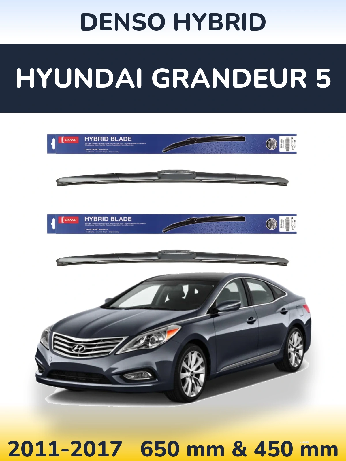 Комплект передних дворников Denso Hybrid 650 & 450 мм для Hyundai Grandeur 5 2011-2017