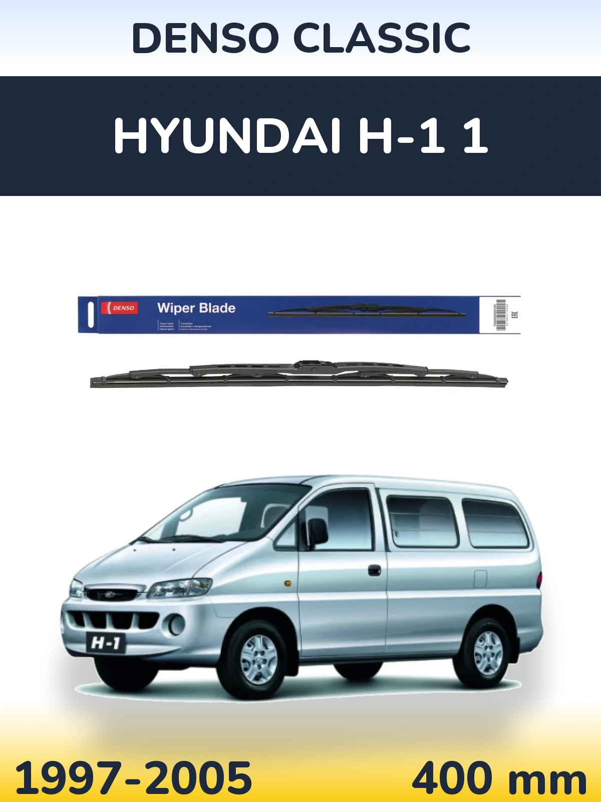 Rear wiper blade Denso Classic 400 mm for Hyundai H-1 1 1997-2005