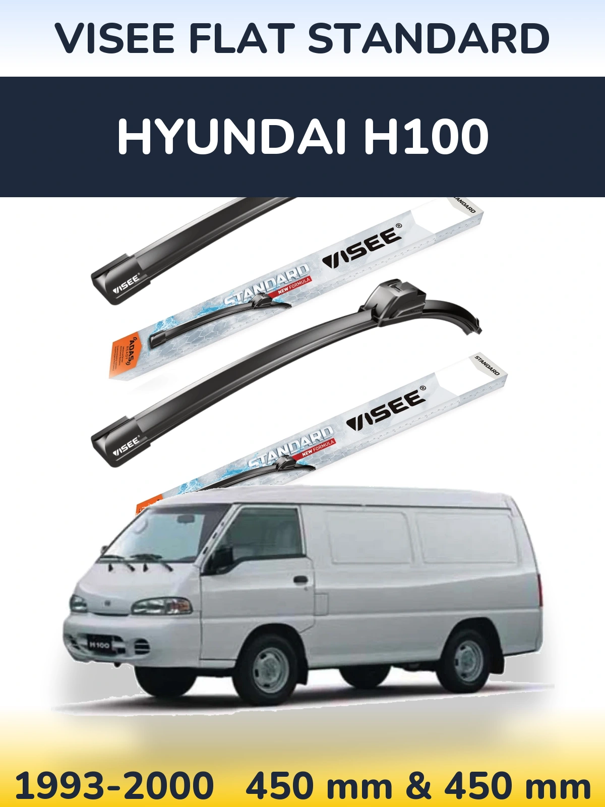 Комплект передніх щіток VISEE FLAT STANDARD 450 & 450 мм для Hyundai H100 1993-2000