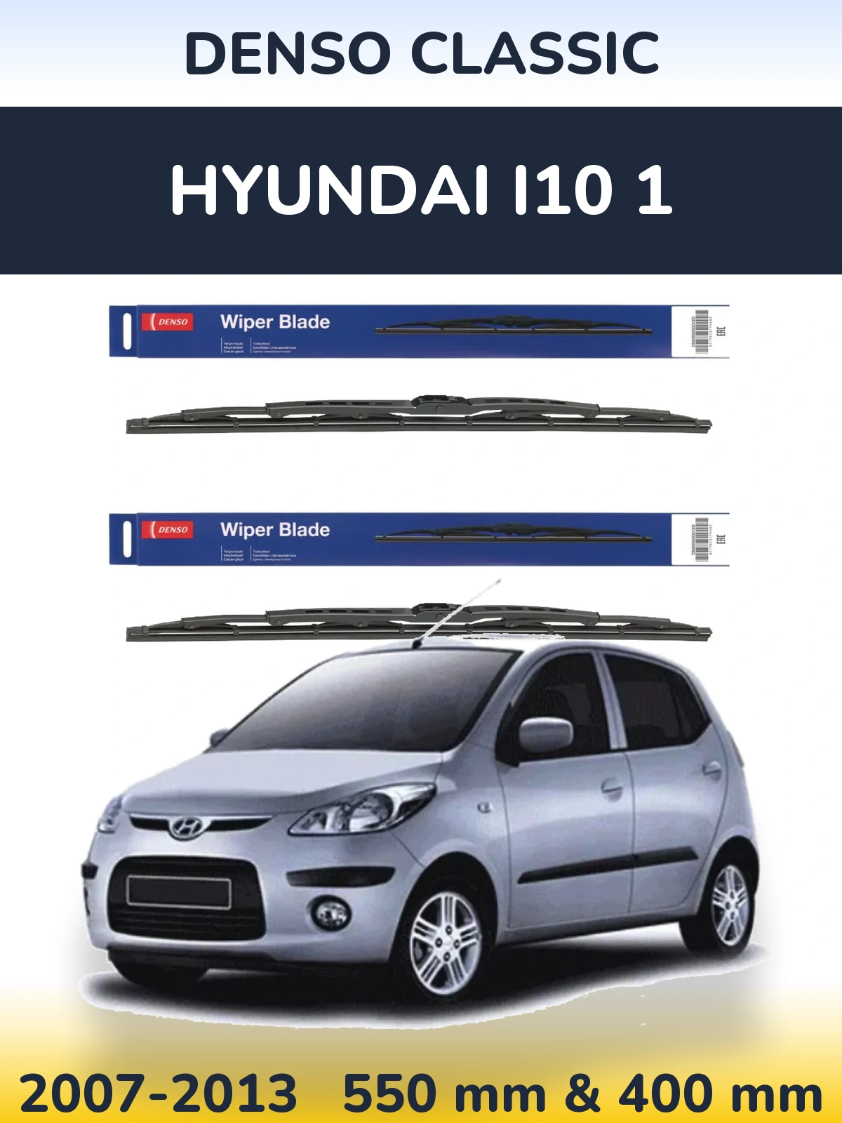 Комплект передних дворников Denso Classic 550 & 400 мм для Hyundai i10 1 2007-2013