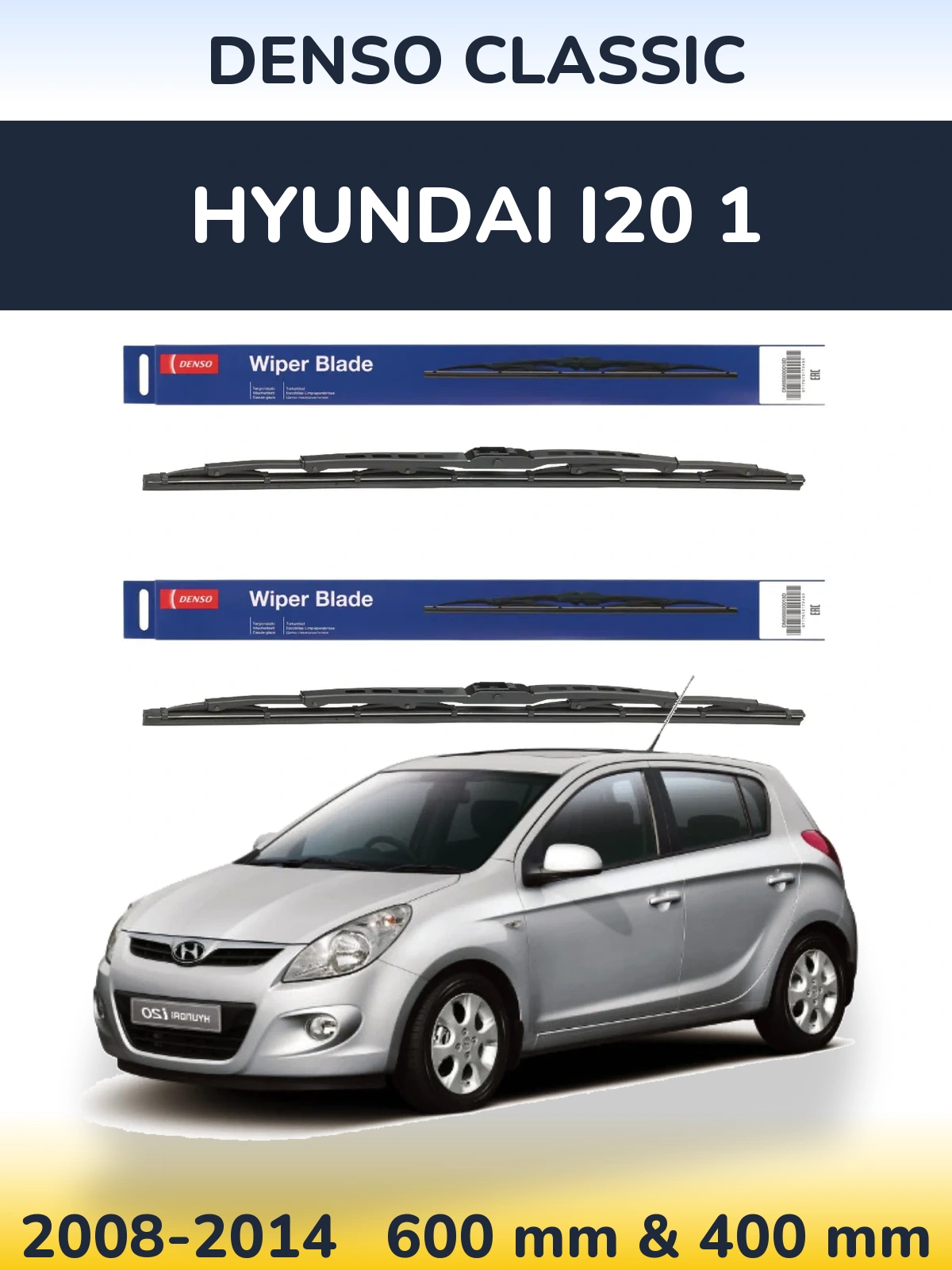 Комплект передних дворников Denso Classic 600 & 400 мм для Hyundai i20 1 2008-2014