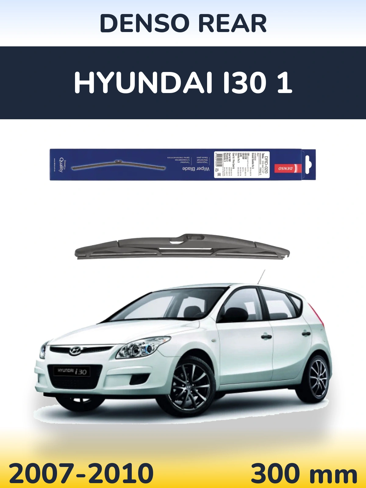 Tylna wycieraczka Denso Rear 310 mm do Hyundai i30 1 2007-2010