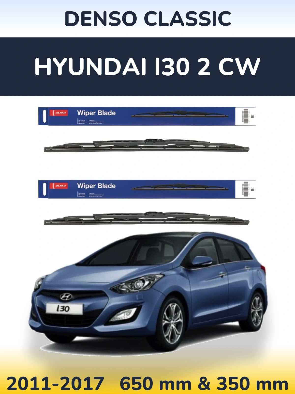 Front wiper blade set Denso Classic 650 & 350 mm for Hyundai i30 2 CW 2011-2017