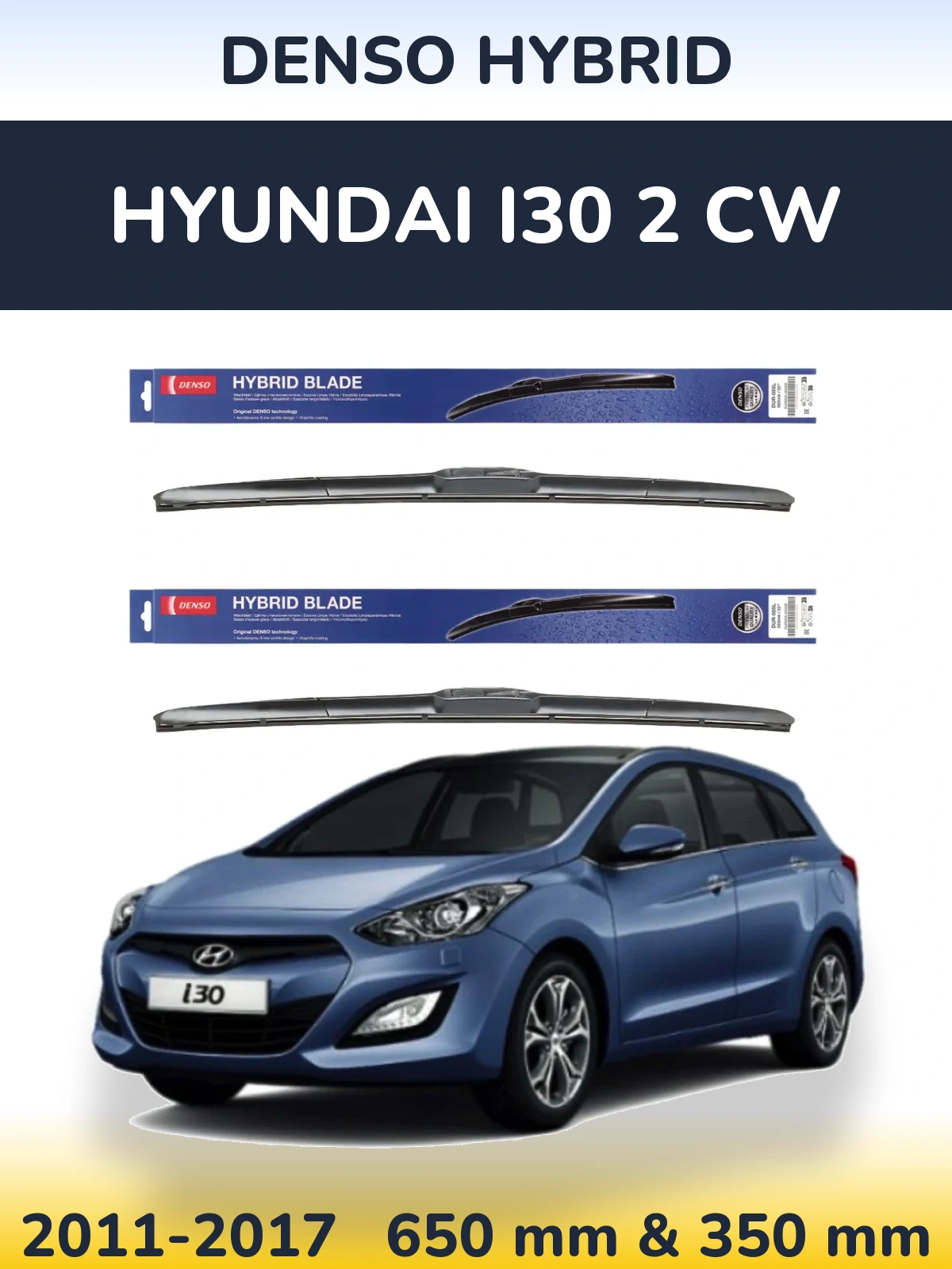 Front wiper blade set Denso Hybrid 650 & 350 мм for Hyundai i30 2 CW 2011-2017