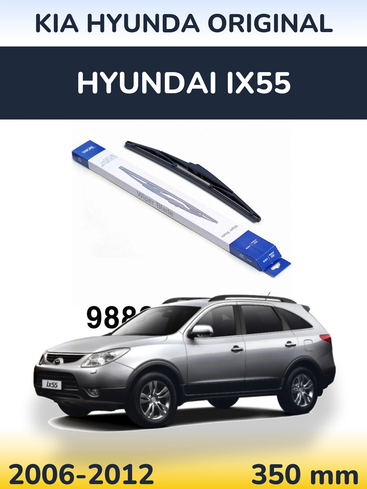 Rear wiper blade Kia Hyundai OEM Kia Hyunda Original 350 mm for Hyundai ix55 2006-2012