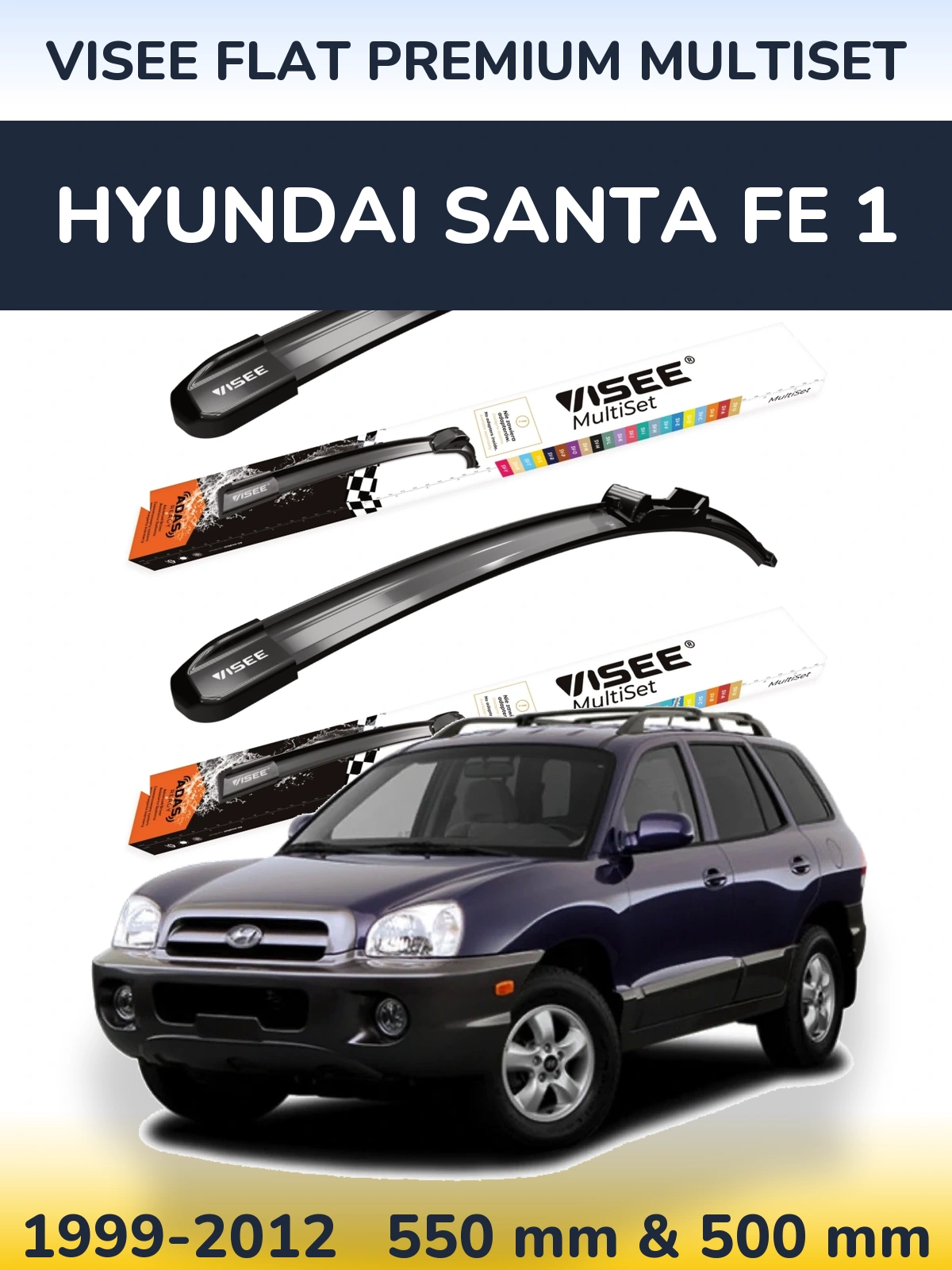 Комплект передних дворников VISEE FLAT PREMIUM MultiSet 550 & 500 мм для Hyundai Santa Fe 1 1999-2012