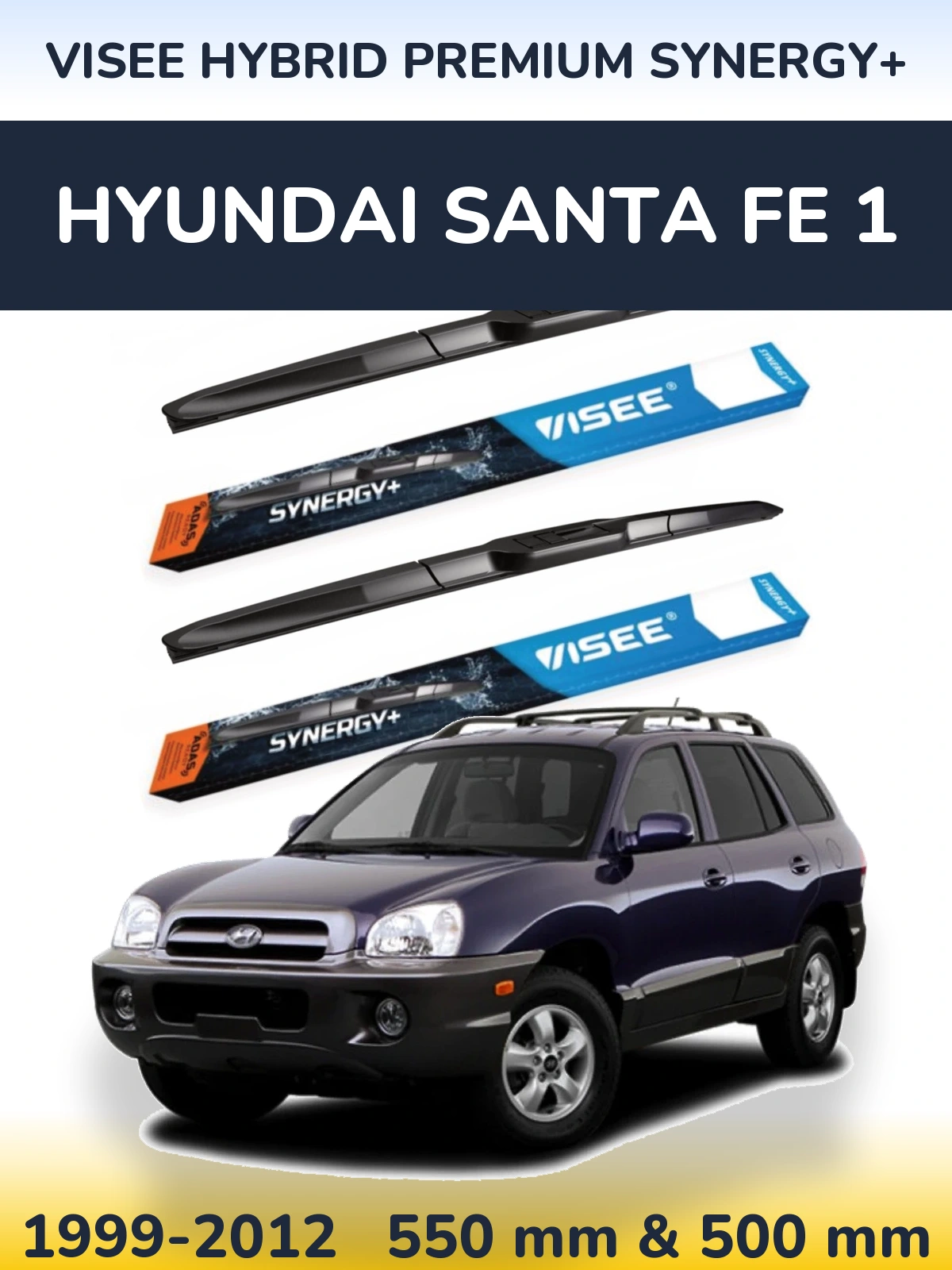 Комплект передних дворников VISEE HYBRID PREMIUM SYNERGY+ 550 & 500 мм для Hyundai Santa Fe 1 1999-2012