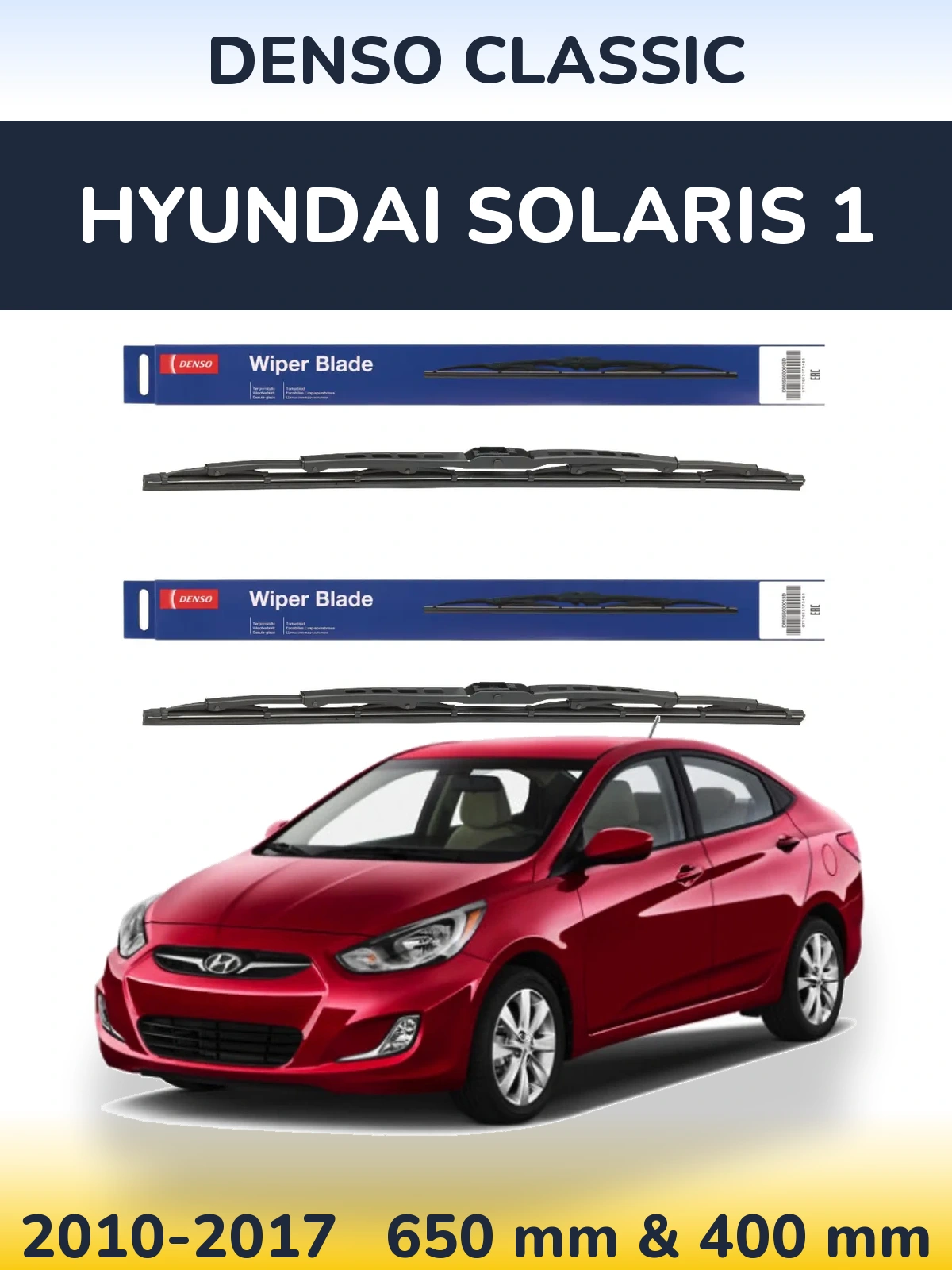 Front wiper blade set Denso Classic 650 & 400 мм for Hyundai Solaris 1 2010-2017