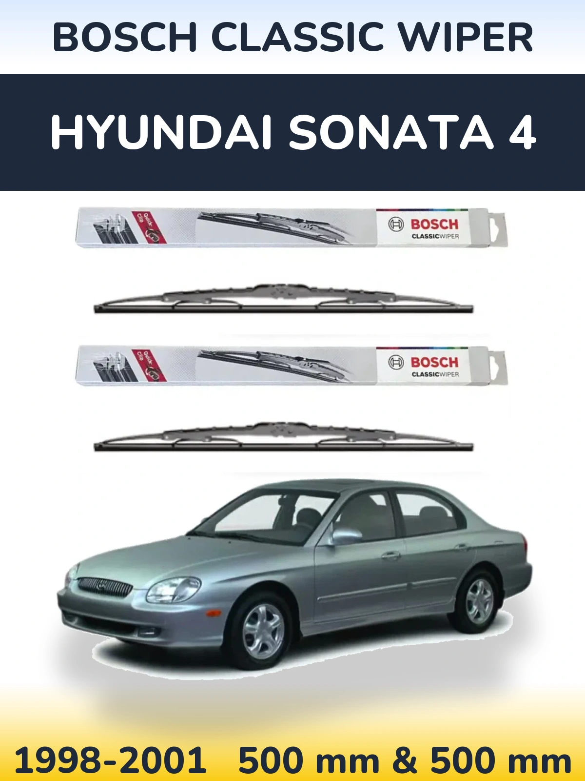 Комплект передніх щіток BOSCH Classic Wiper 500 & 500 мм для Hyundai Sonata 4 1998-2001