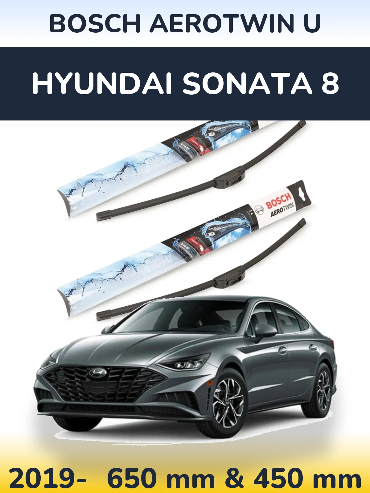 Комплект передніх щіток BOSCH AeroTwin U 650 & 450 мм для Hyundai Sonata 8 2019-2026