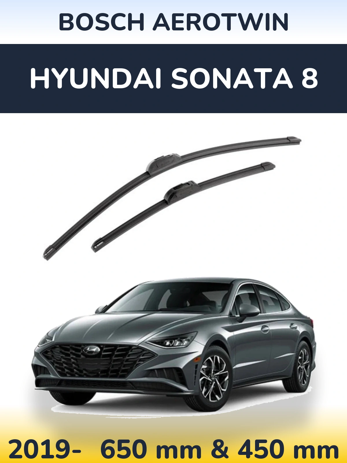 Комплект передніх щіток BOSCH AeroTwin 650 & 450 мм для Hyundai Sonata 8 2019-2026