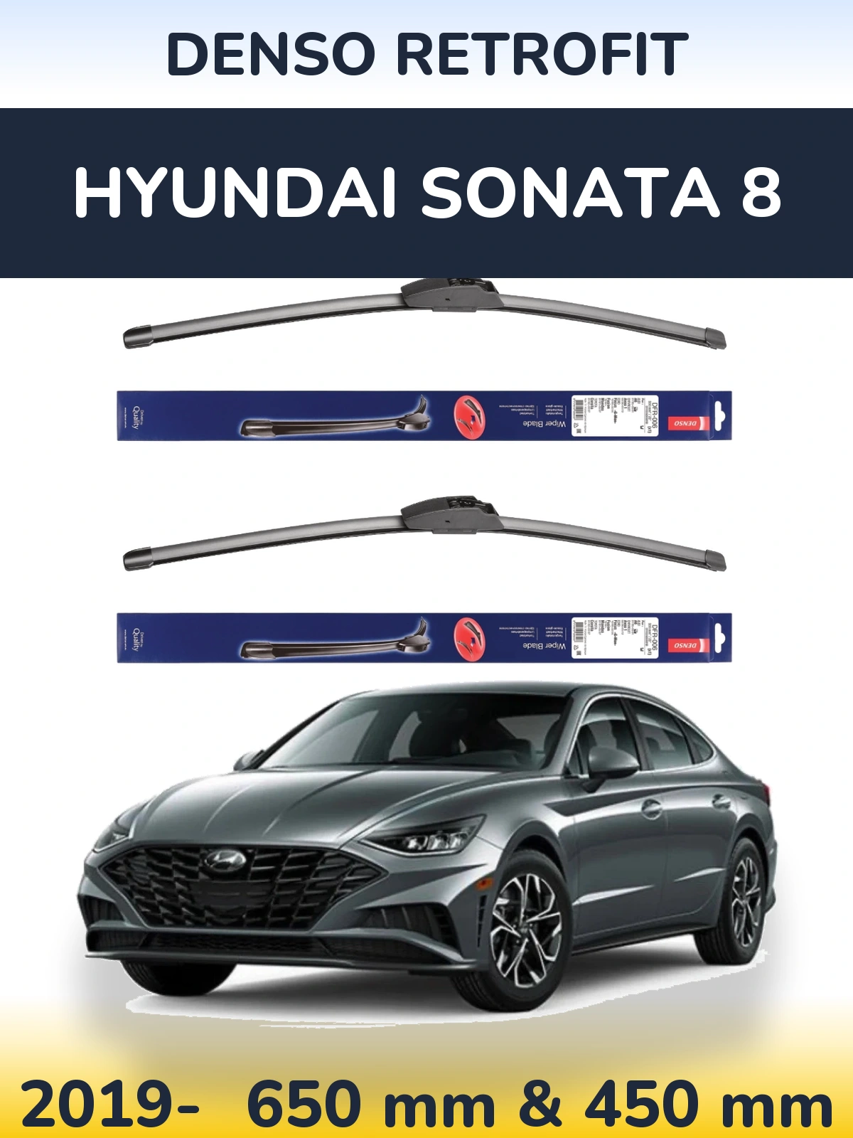 Комплект передніх щіток Denso Retrofit 650 & 450 мм для Hyundai Sonata 8 2019-2026