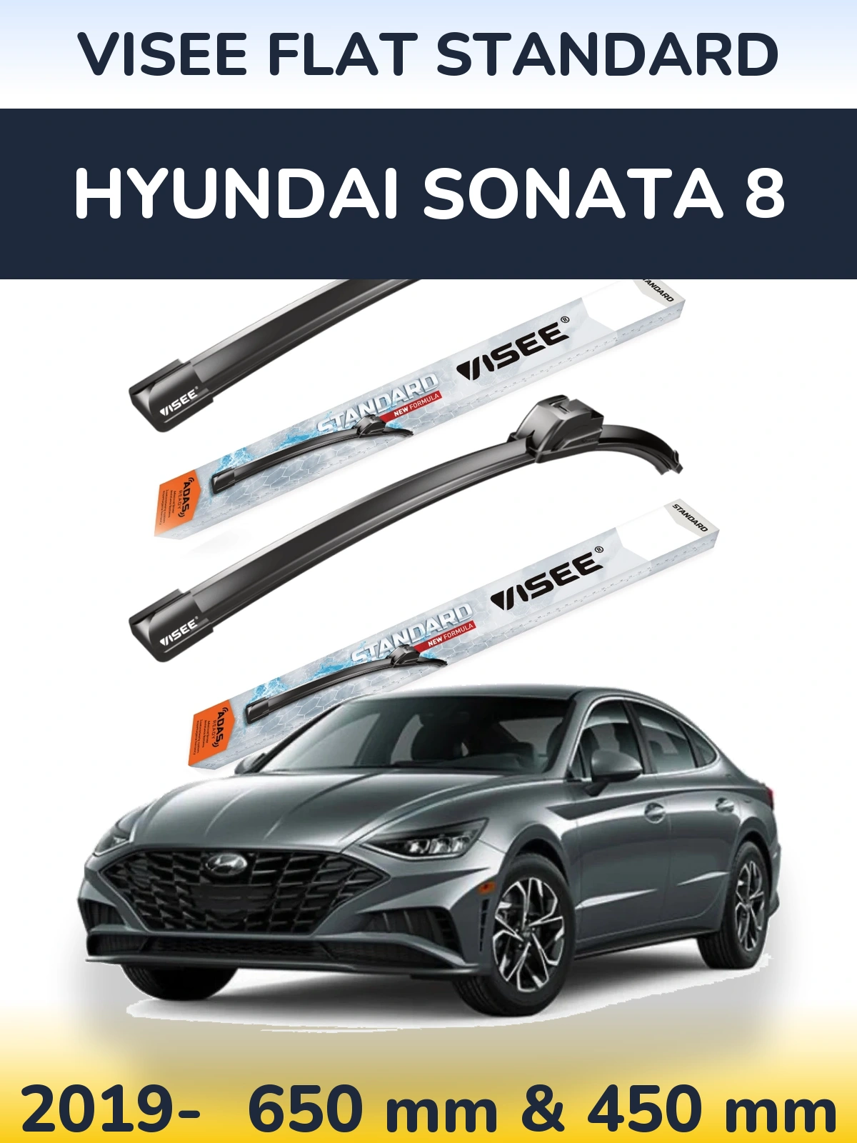 Комплект передніх щіток VISEE FLAT STANDARD 650 & 450 мм для Hyundai Sonata 8 2019-2026