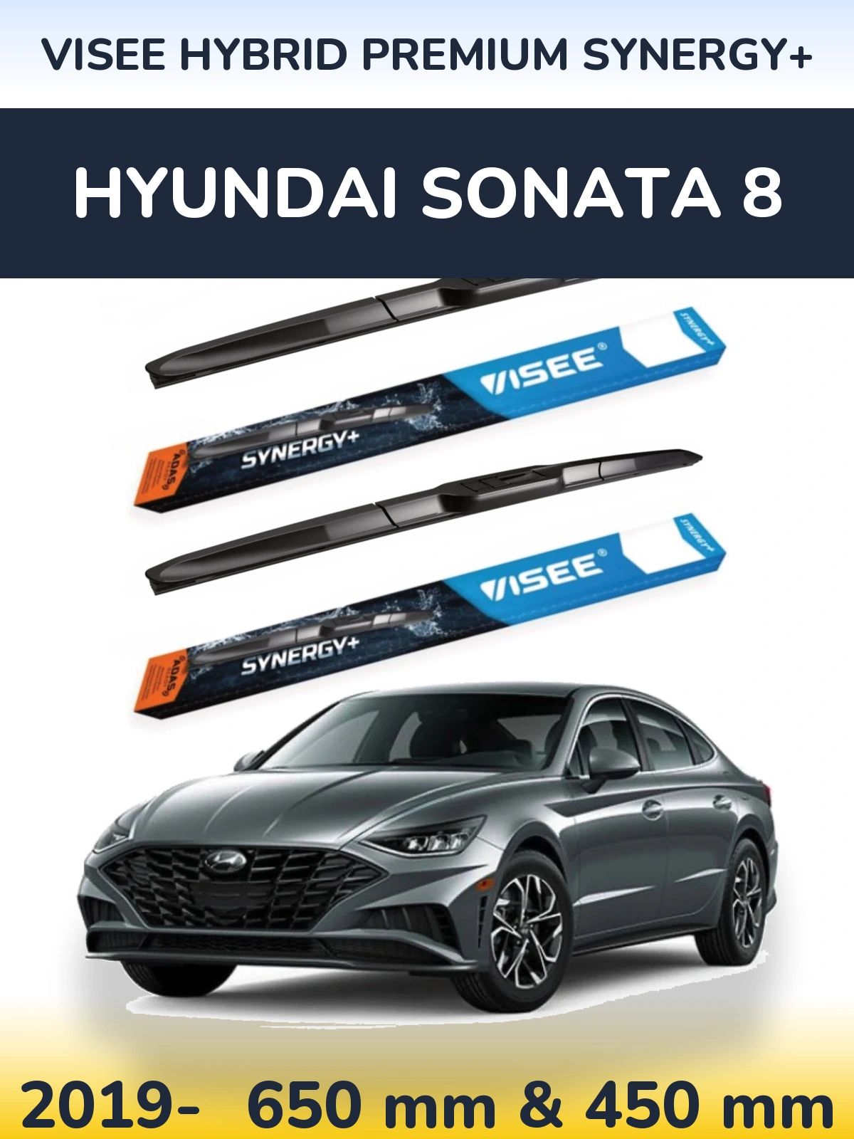 Комплект передніх щіток VISEE HYBRID PREMIUM SYNERGY+ 650 & 450 мм для Hyundai Sonata 8 2019-2026