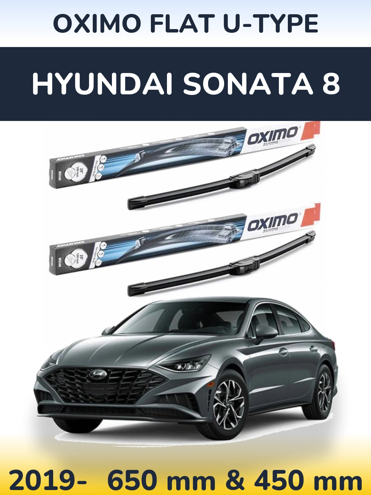 Комплект передніх щіток Oximo Flat U-type 650 & 450 мм для Hyundai Sonata 8 2019-2026