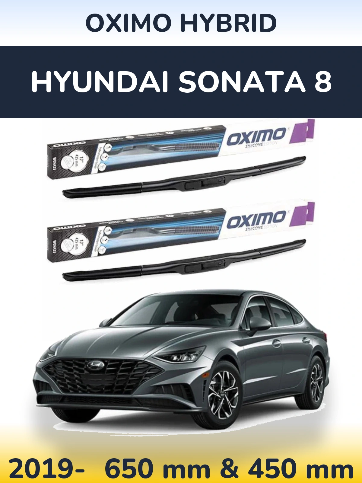 Комплект передніх щіток Oximo Hybrid 650 & 450 мм для Hyundai Sonata 8 2019-2026